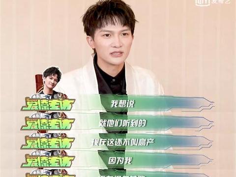 最新周深爆料新闻视频下载,精彩幕后花絮大公开